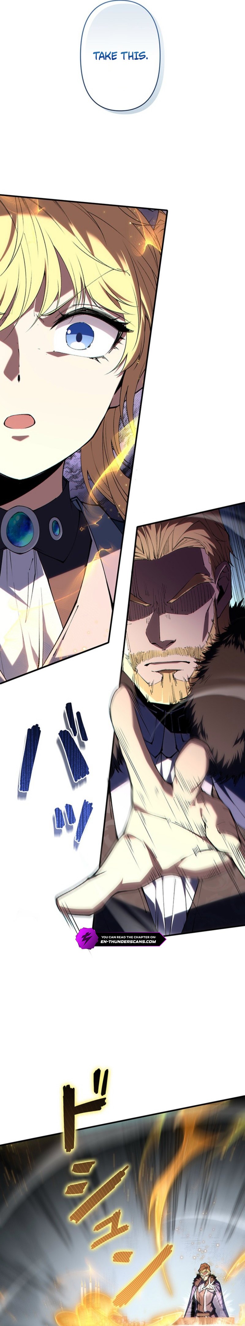 The Swordsmanship Family’s Butler Was the Heroic Emperor Chapter 11 92 0001 11bd9e21