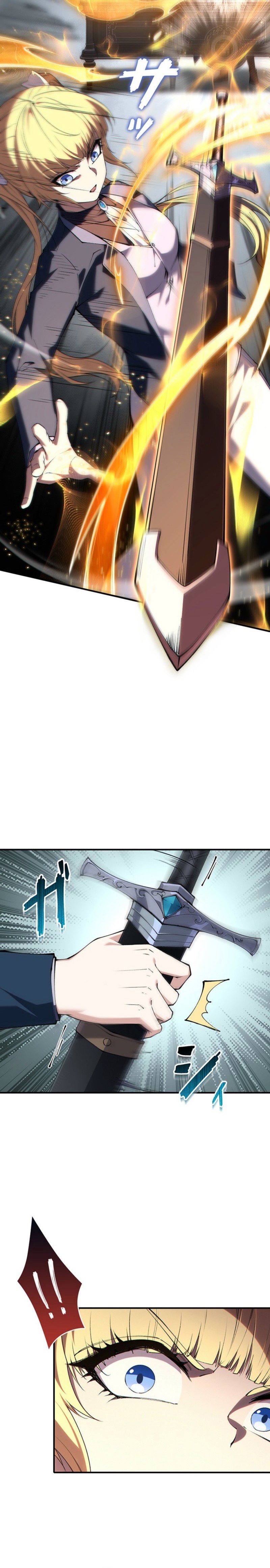 The Swordsmanship Family’s Butler Was the Heroic Emperor Chapter 11 93 0002 5e33f857