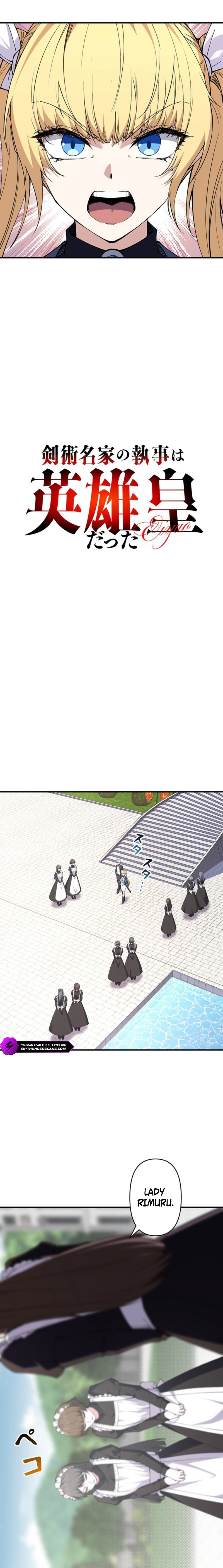 The Swordsmanship Family’s Butler Was the Heroic Emperor Chapter 11 98 0007 3d9b6d48