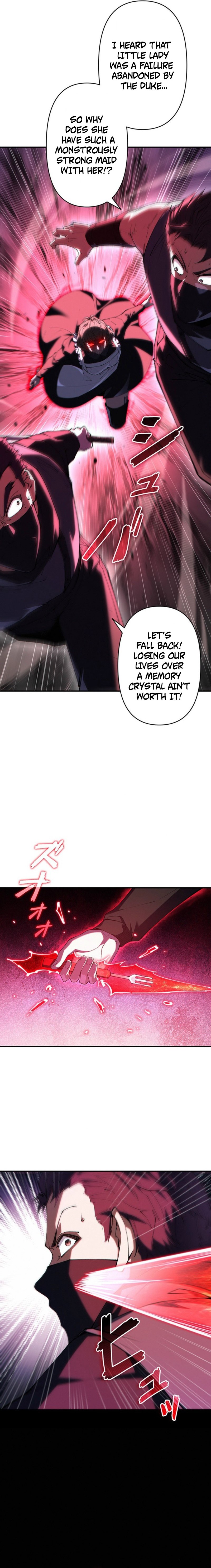 The Swordsmanship Family’s Butler Was the Heroic Emperor Chapter 11 105 0014 51facd88