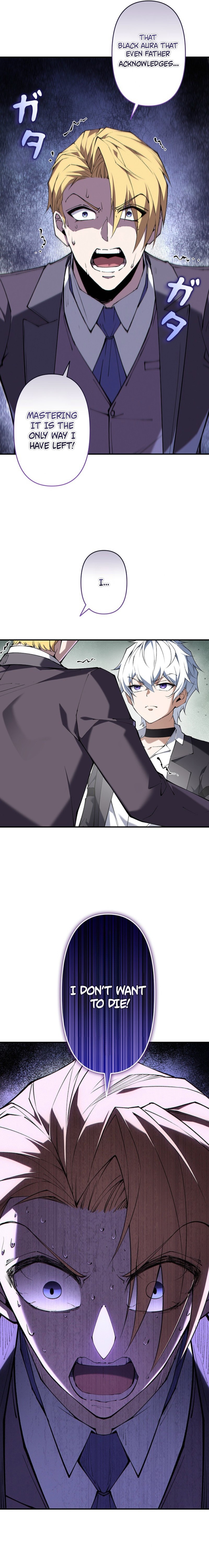 The Swordsmanship Family’s Butler Was the Heroic Emperor Chapter 11 84 0020 6b15284a