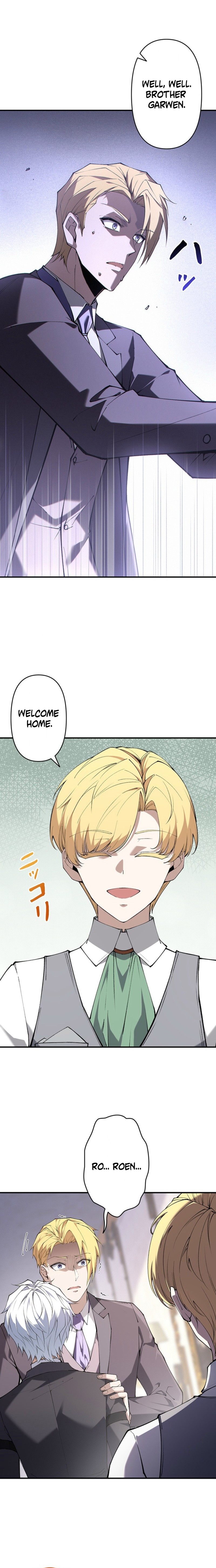 The Swordsmanship Family’s Butler Was the Heroic Emperor Chapter 11 85 0021 4e588f49