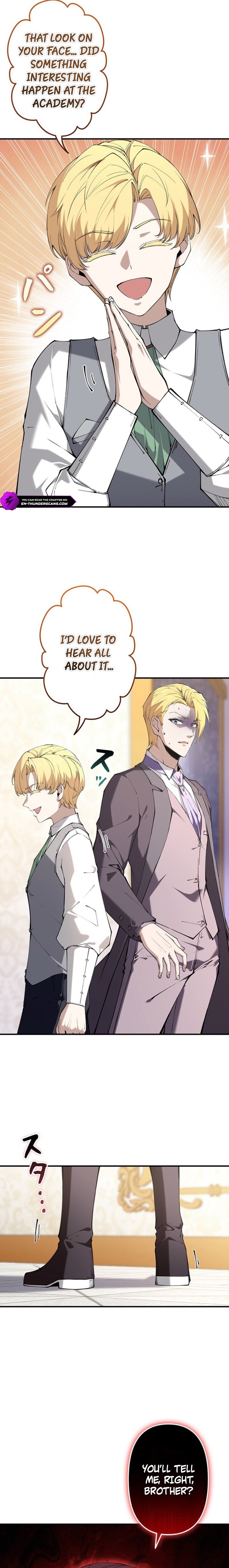 The Swordsmanship Family’s Butler Was the Heroic Emperor Chapter 11 86 0022 7749e79f
