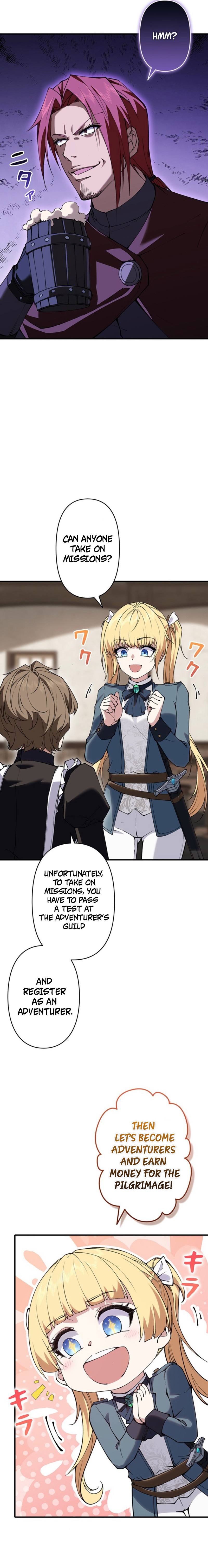 The Swordsmanship Family’s Butler Was the Heroic Emperor Chapter 12 82 0003 9fcb4df8