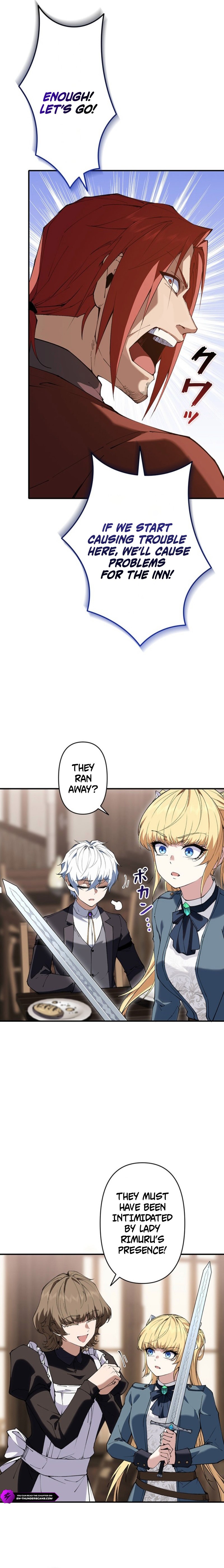 The Swordsmanship Family’s Butler Was the Heroic Emperor Chapter 12 94 0015 54ad1e08