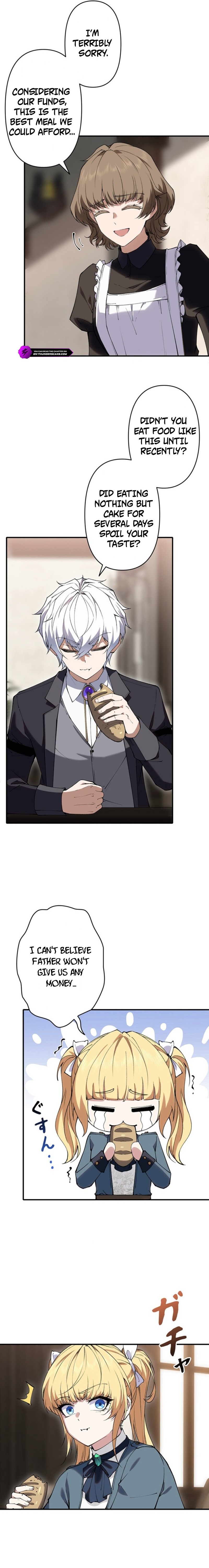 The Swordsmanship Family’s Butler Was the Heroic Emperor Chapter 12 77 0022 6d5158c0