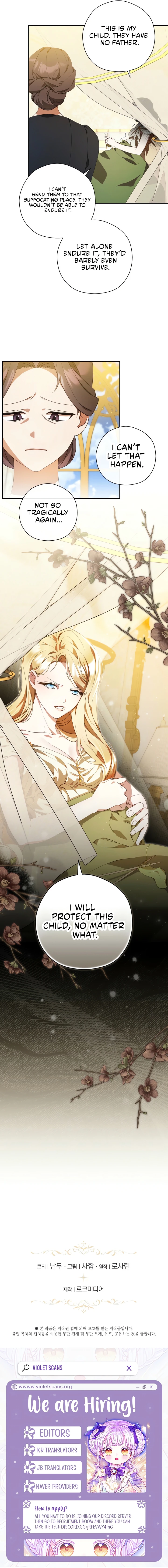 I’ll Quit as The Empress Chapter 1 36 0001 2de4fbf3