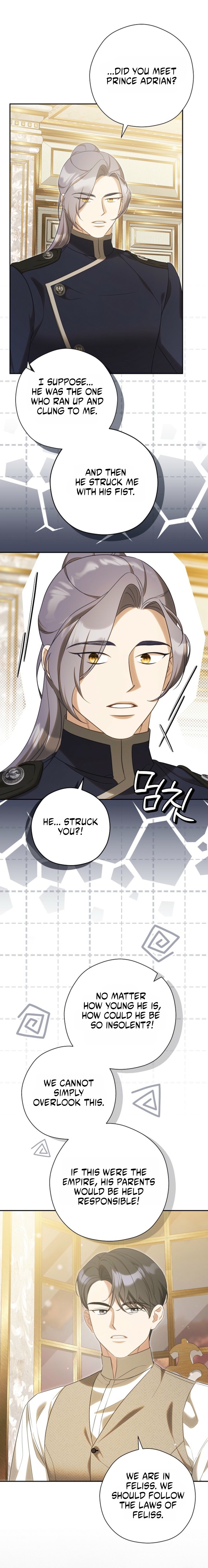 I’ll Quit as The Empress Chapter 18 96 0008 e9c9e848