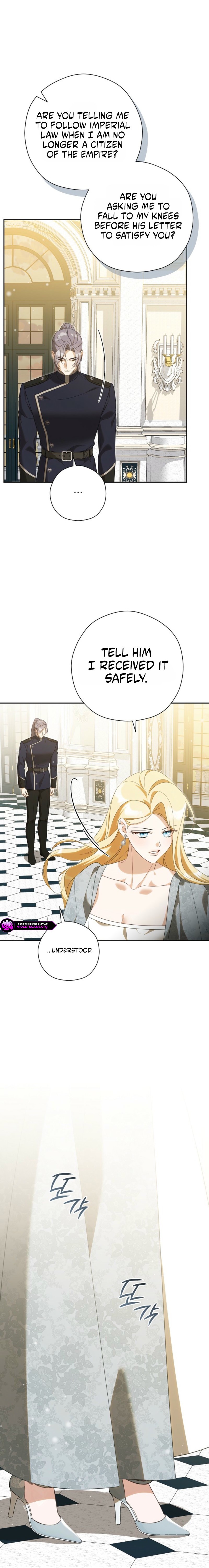 I’ll Quit as The Empress Chapter 19 101 0012 c4a8f6bc