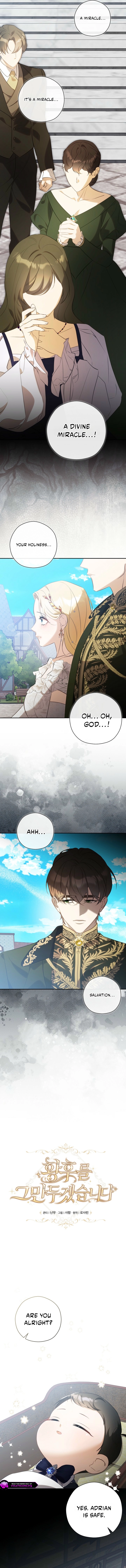 I’ll Quit as The Empress Chapter 7 49 0004 130f73ed