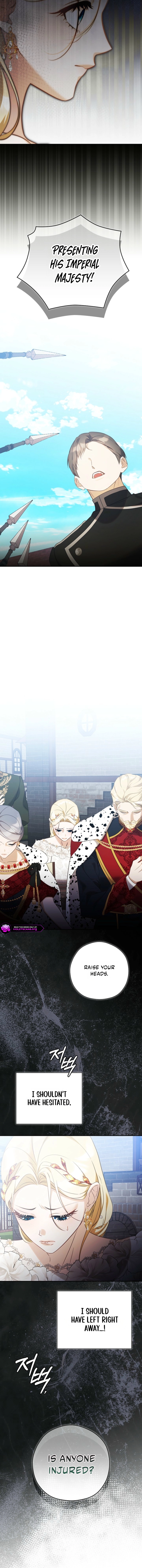 I’ll Quit as The Empress Chapter 7 56 0011 ae8d1f1c