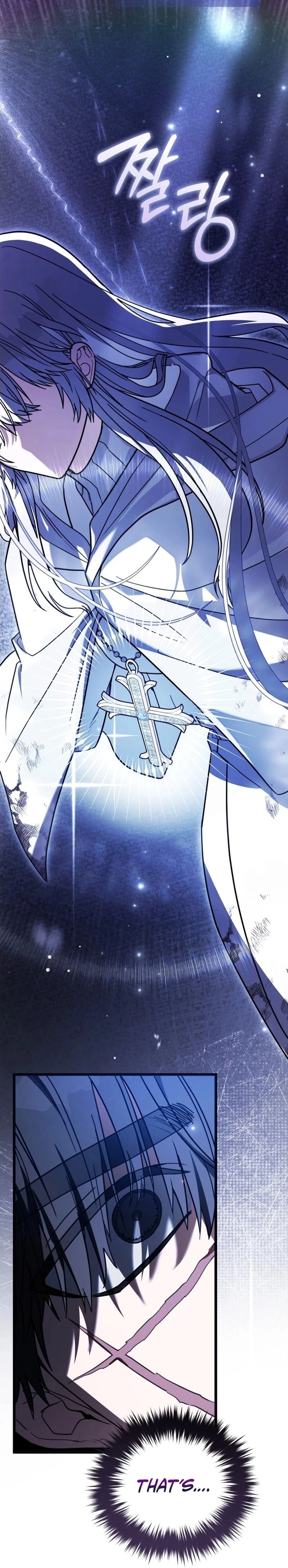 The Regressor and the Blind Saintess Chapter 1 618 0141 962fa579