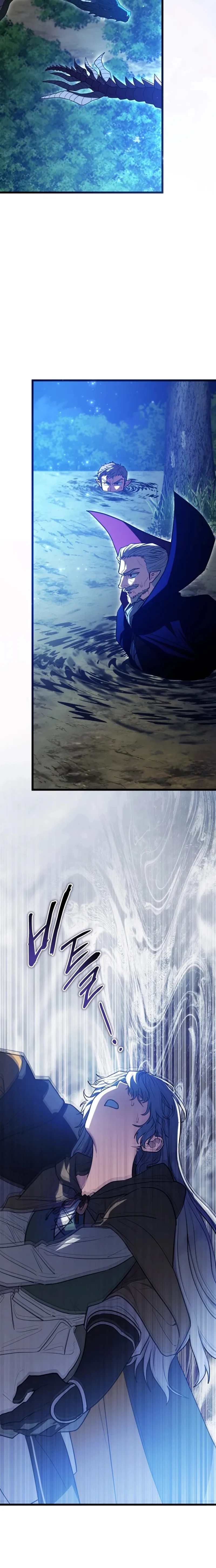 The Regressor and the Blind Saintess Chapter 13 65 0014 c9343133
