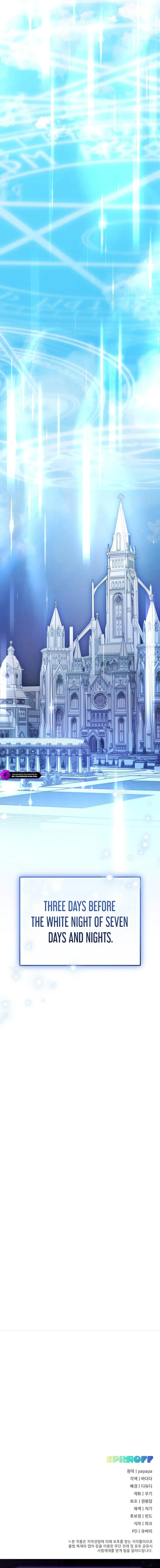 The Regressor and the Blind Saintess Chapter 7 139 0013 21dfa38c