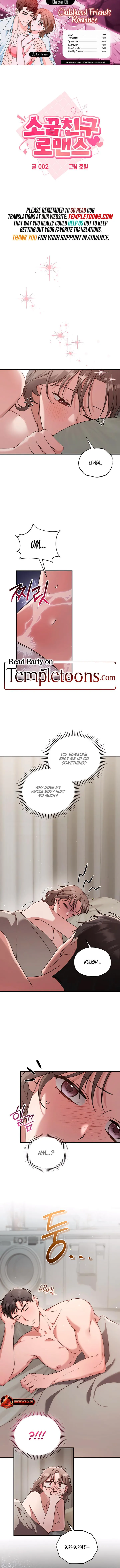 A Childhood Friends Romance Chapter 5 22 fad56cbb9642