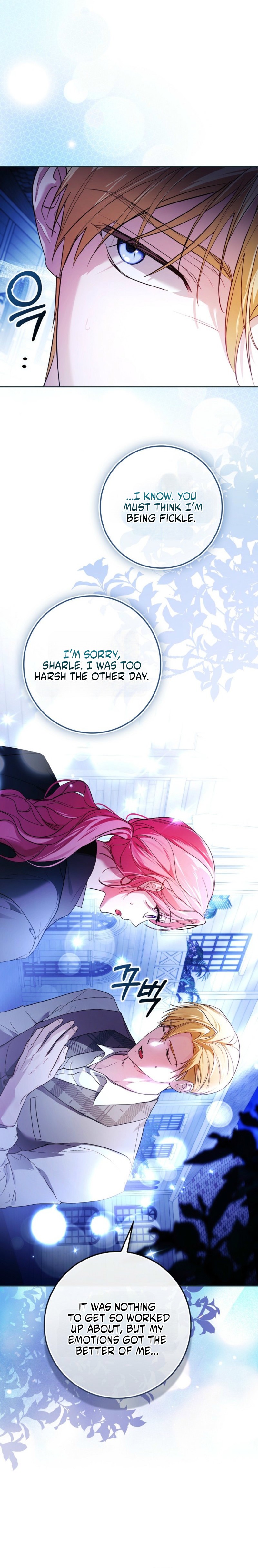 Hiding My Identity From My Husband Chapter 20 84 0021 93b925aa