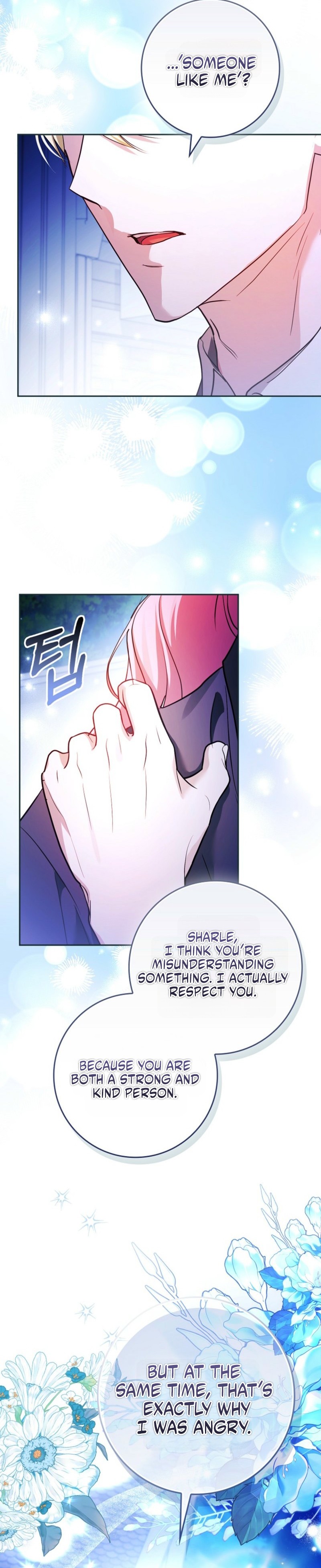 Hiding My Identity From My Husband Chapter 20 86 0023 24a8f92b