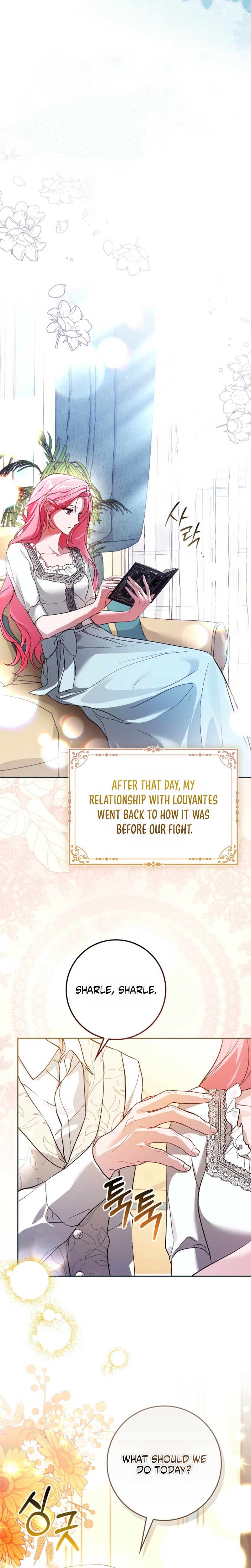 Hiding My Identity From My Husband Chapter 20 89 0026 1460f941
