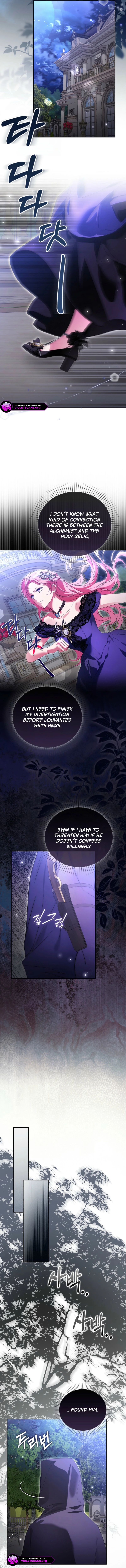 Hiding My Identity From My Husband Chapter 9 61 0013 8b4b04a3