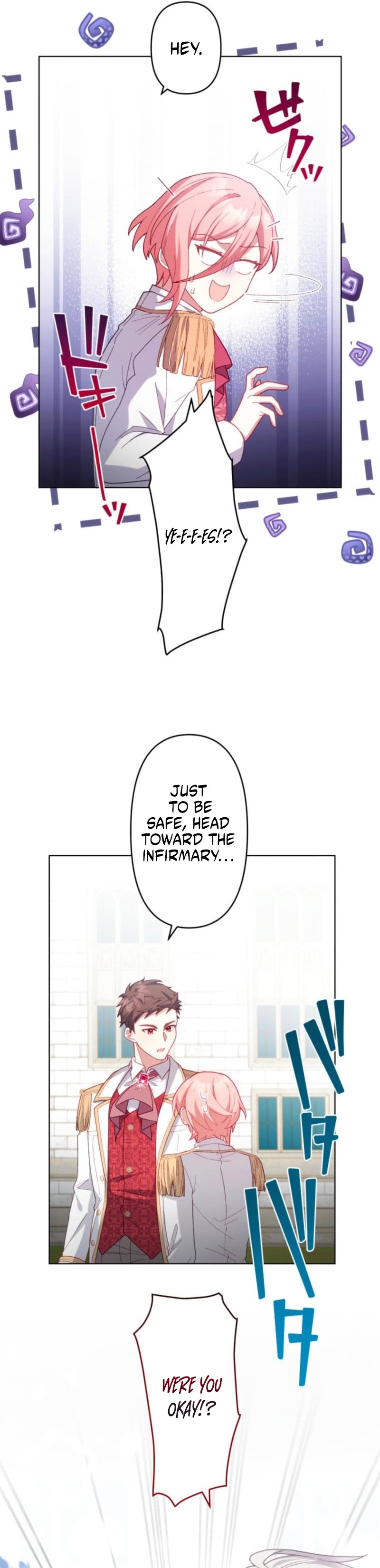 I Saved My Favorite from Exile, Only to Get Trapped in His Obsessive Love Route Chapter 11 69 0019 429d2395