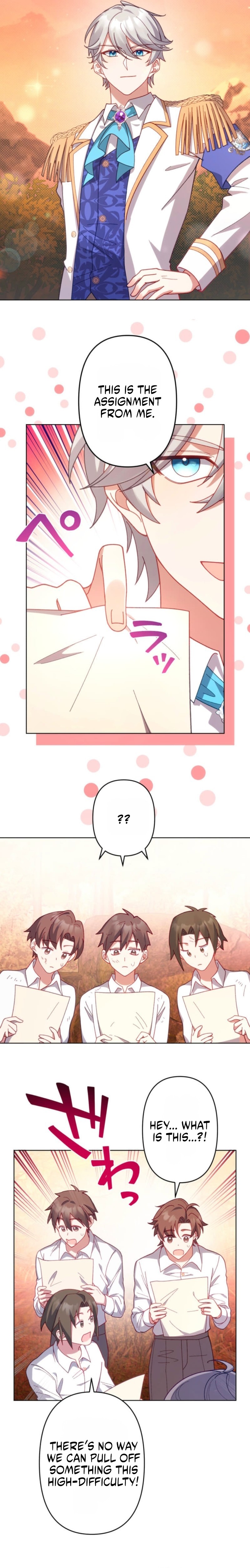 I Saved My Favorite from Exile, Only to Get Trapped in His Obsessive Love Route Chapter 12 74 0012 e7e037a8