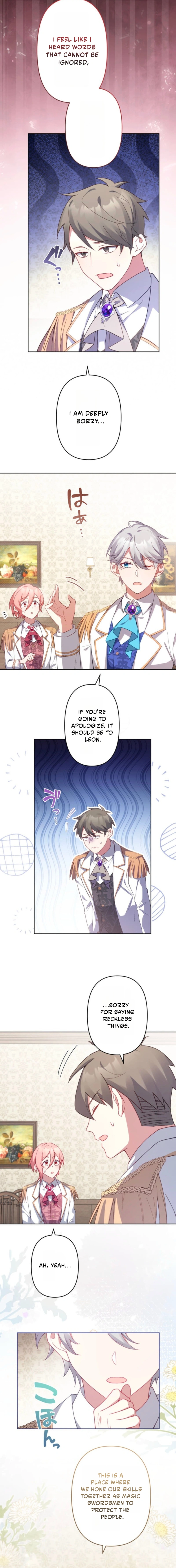 I Saved My Favorite from Exile, Only to Get Trapped in His Obsessive Love Route Chapter 6 47 0003 2a037ef9