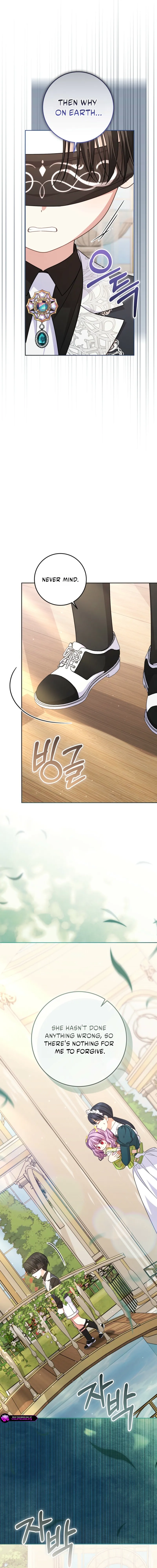 I’m The Male Lead’s Biological Daughter, But I Want To Live With The Second Male Lead! Chapter 10 77 0012 061dd671