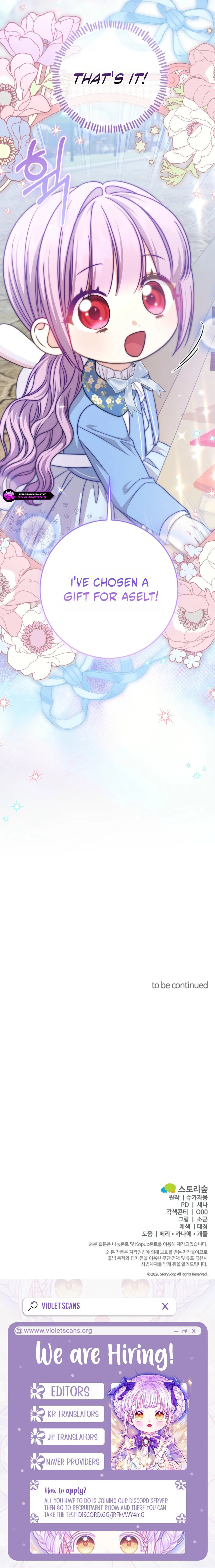 I’m The Male Lead’s Biological Daughter, But I Want To Live With The Second Male Lead! Chapter 12 60 0015 971ad1a5