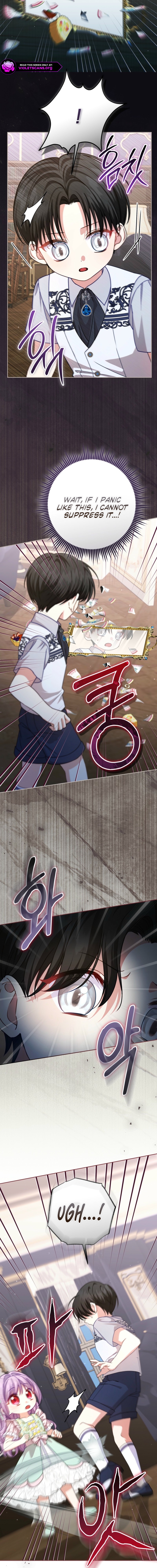 I’m The Male Lead’s Biological Daughter, But I Want To Live With The Second Male Lead! Chapter 13 79 0019 f14aa500