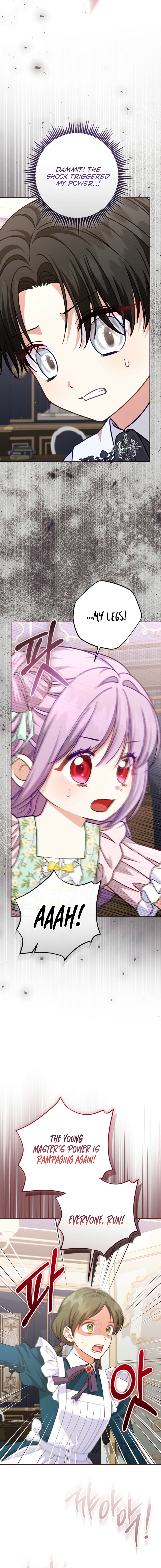 I’m The Male Lead’s Biological Daughter, But I Want To Live With The Second Male Lead! Chapter 13 80 0020 3d88a52e