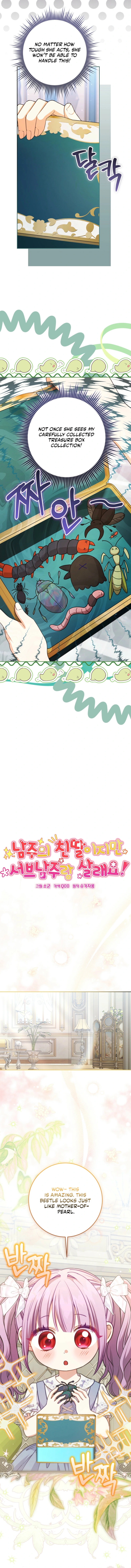 I’m The Male Lead’s Biological Daughter, But I Want To Live With The Second Male Lead! Chapter 16 56 0002 a55948c6
