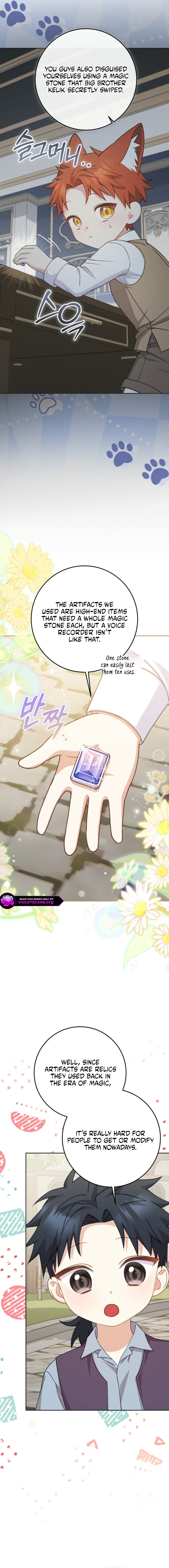 I’m The Male Lead’s Biological Daughter, But I Want To Live With The Second Male Lead! Chapter 17 63 0004 a5cf0c5a