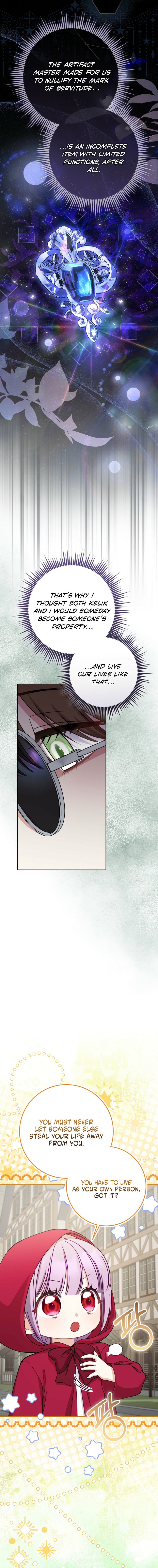 I’m The Male Lead’s Biological Daughter, But I Want To Live With The Second Male Lead! Chapter 17 70 0011 d0ee2587