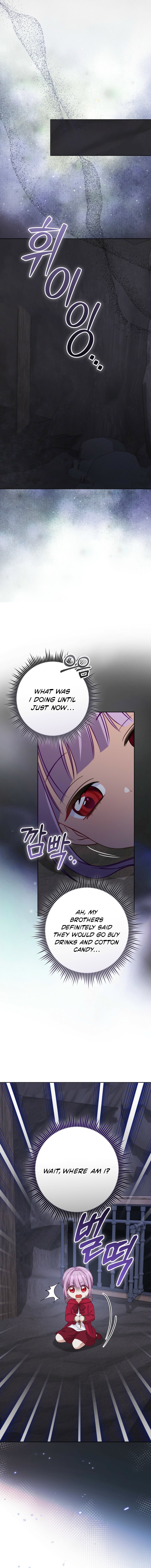 I’m The Male Lead’s Biological Daughter, But I Want To Live With The Second Male Lead! Chapter 17 74 0015 d8d77d8f
