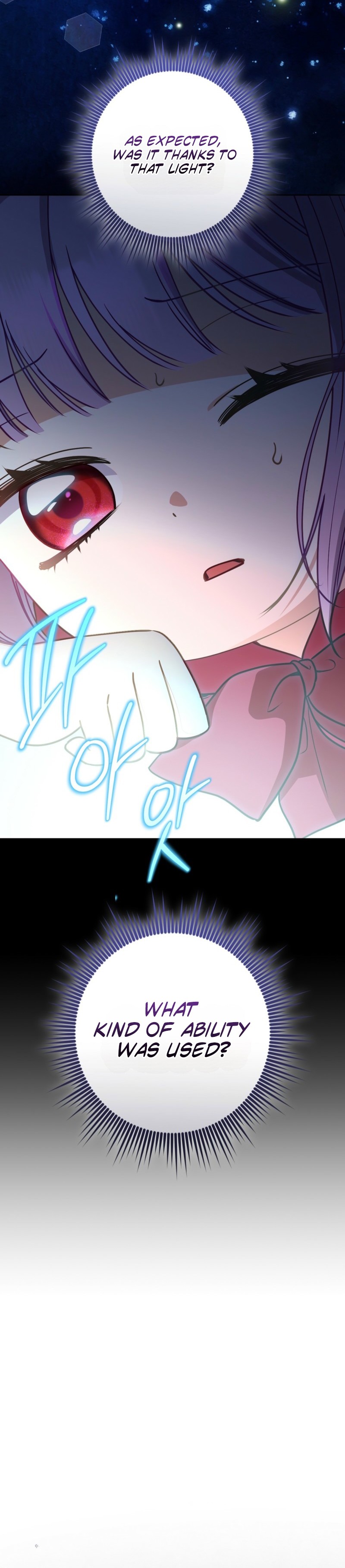 I’m The Male Lead’s Biological Daughter, But I Want To Live With The Second Male Lead! Chapter 19 117 0009 2b087446