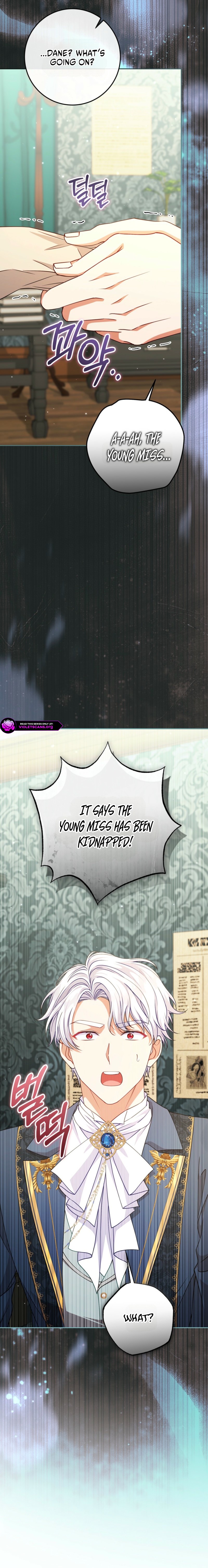 I’m The Male Lead’s Biological Daughter, But I Want To Live With The Second Male Lead! Chapter 19 97 0020 3f64eb72