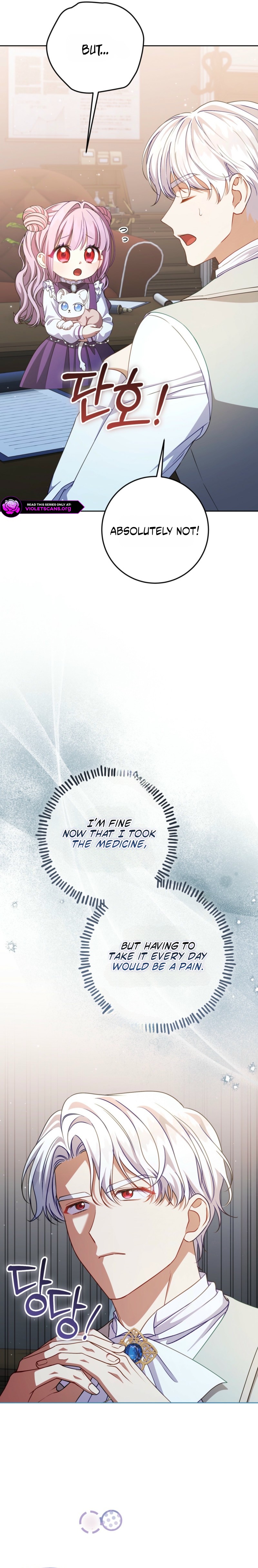 I’m The Male Lead’s Biological Daughter, But I Want To Live With The Second Male Lead! Chapter 20 116 0002 c47786e9