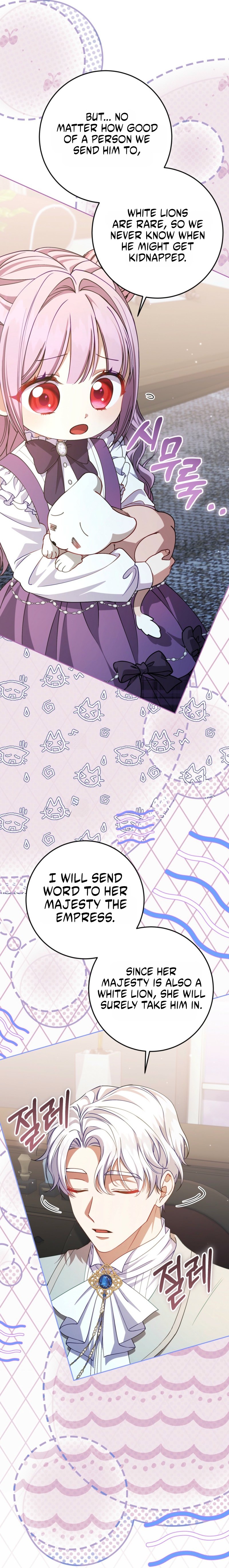 I’m The Male Lead’s Biological Daughter, But I Want To Live With The Second Male Lead! Chapter 20 117 0003 77bb4108