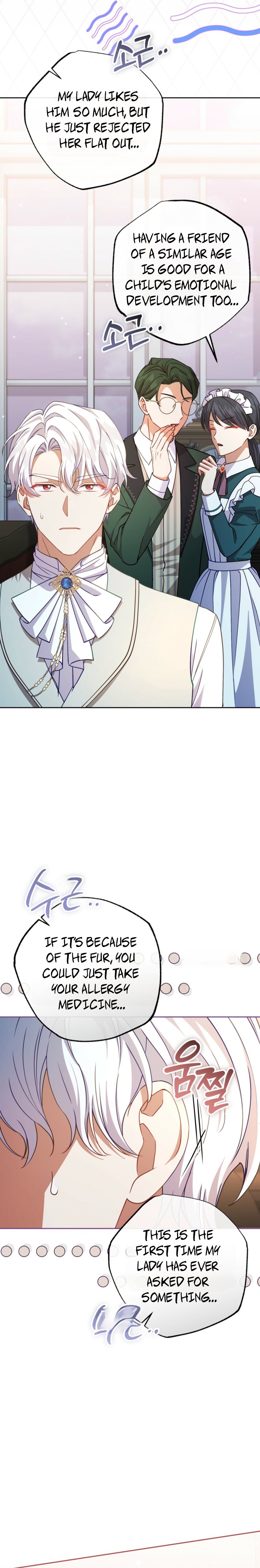 I’m The Male Lead’s Biological Daughter, But I Want To Live With The Second Male Lead! Chapter 20 118 0004 c916b397