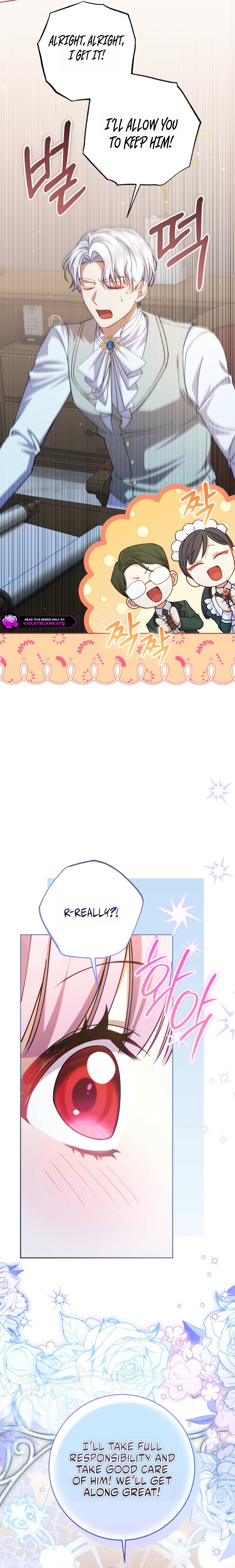 I’m The Male Lead’s Biological Daughter, But I Want To Live With The Second Male Lead! Chapter 20 119 0005 c3b662f7