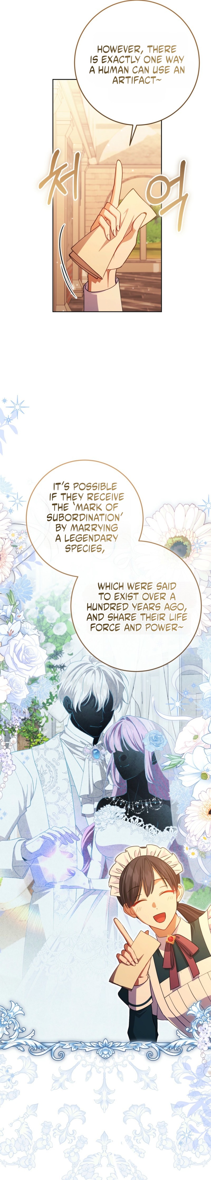 I’m The Male Lead’s Biological Daughter, But I Want To Live With The Second Male Lead! Chapter 20 124 0010 c5e30046