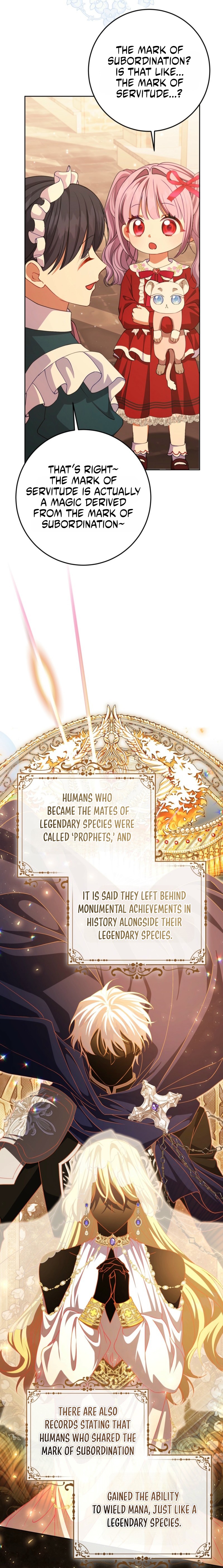 I’m The Male Lead’s Biological Daughter, But I Want To Live With The Second Male Lead! Chapter 20 125 0011 0d814bb3