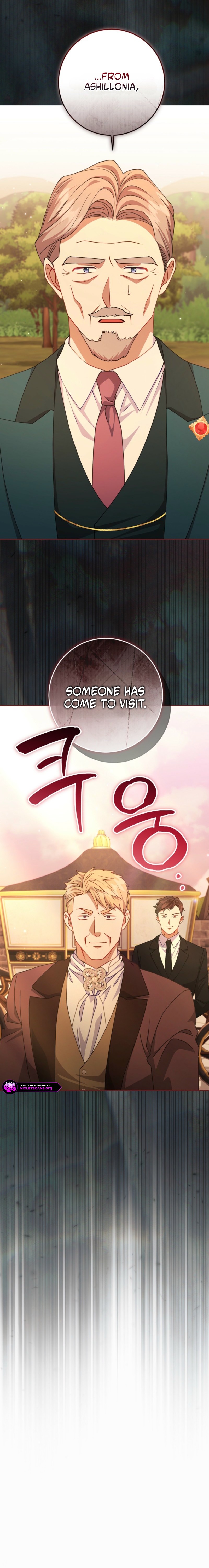 I’m The Male Lead’s Biological Daughter, But I Want To Live With The Second Male Lead! Chapter 20 131 0017 a3ce3241