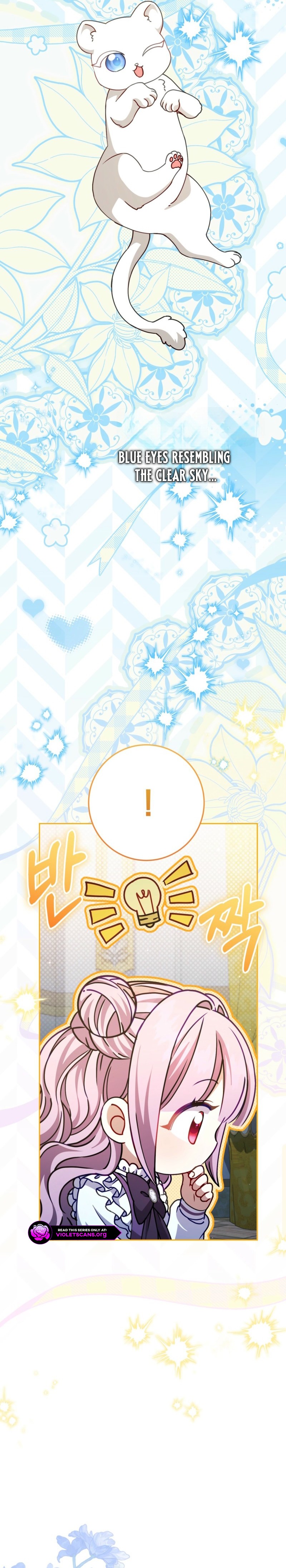 I’m The Male Lead’s Biological Daughter, But I Want To Live With The Second Male Lead! Chapter 20 112 0031 bad6f203