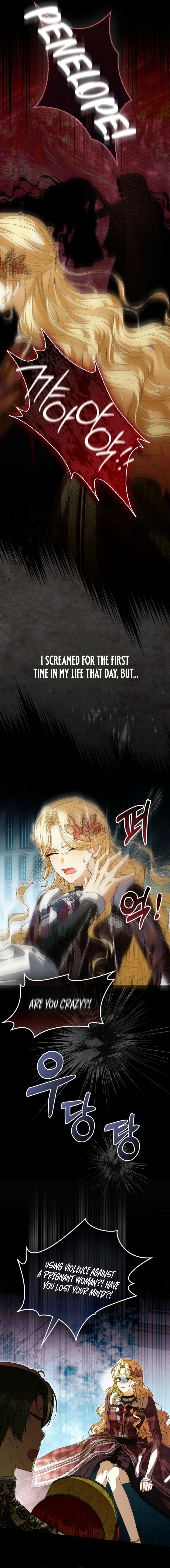 That’s How I Became a Villainess Chapter 1 84 0011 8d4d7dbe
