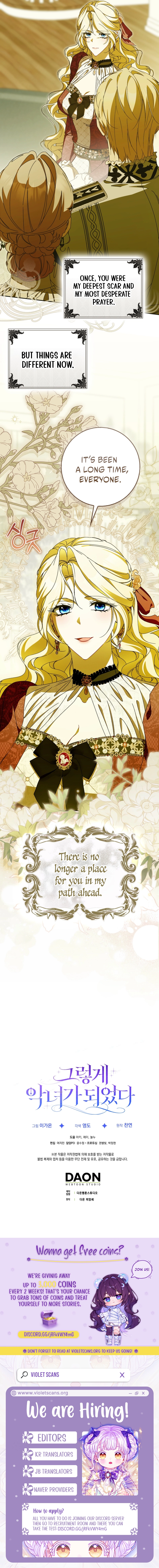 That’s How I Became a Villainess Chapter 14 32 0001 05cd280e