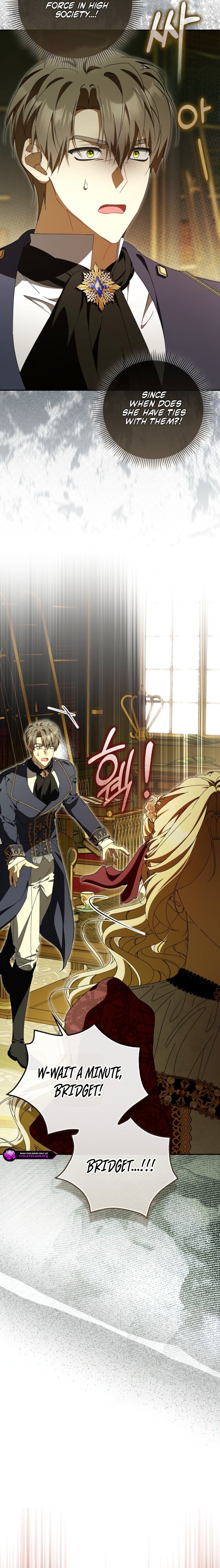 That’s How I Became a Villainess Chapter 16 80 0005 276ba1bd