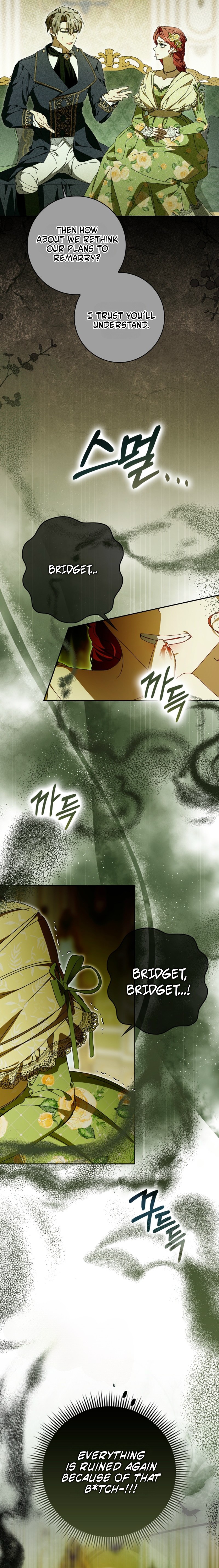 That’s How I Became a Villainess Chapter 16 82 0007 72c332f7