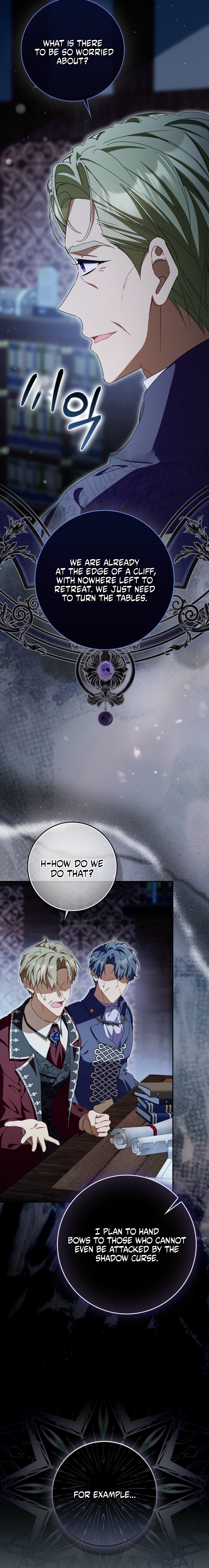 That’s How I Became a Villainess Chapter 16 89 0014 9c2f01ad