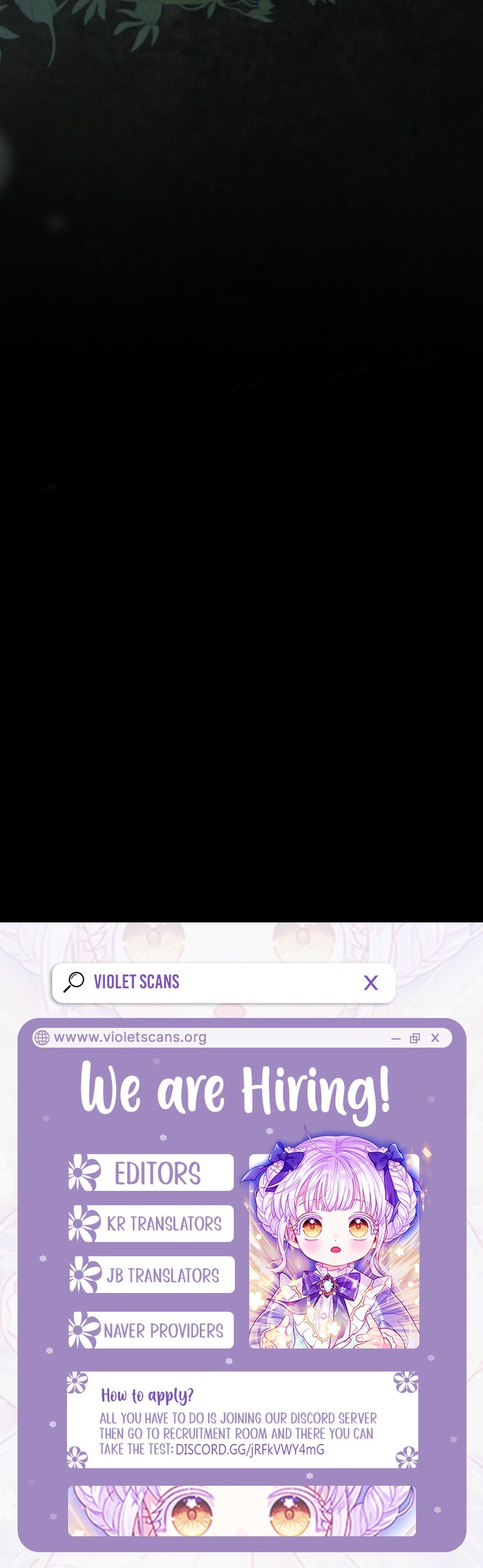 That’s How I Became a Villainess Chapter 16 92 0017 94273dcf